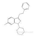 (E)-6-요오도-3-[2-(피리딘-2-일)에테닐]-1-(테트라하이드로-2H-피란-2-일)-1H-인다졸